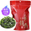 High Grade Charcoal Oolong Tea Rich Loose Tea 256G