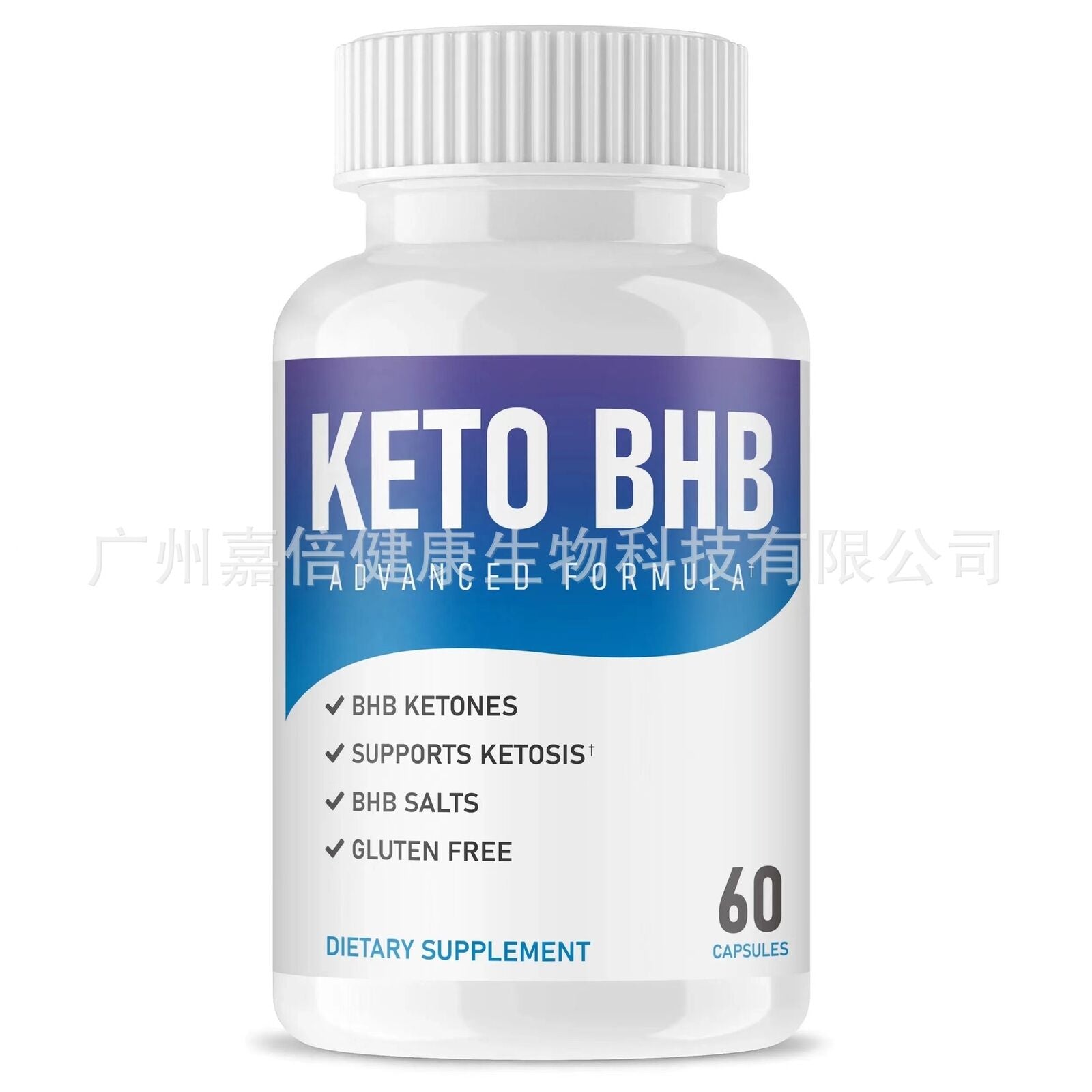Keto BHB CapsuleKetogenic Capsules60 Digestive Bowel Movement Capsules Main image