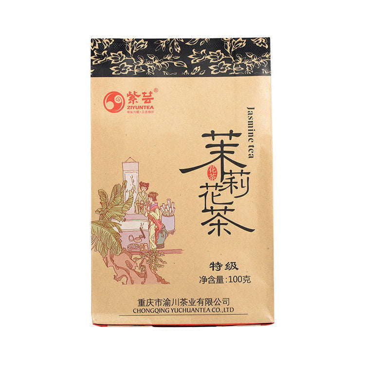 Premium Ziyun Jasmine Tea Special Grade Bagged Tea Same as Supermarket Version Secondary image