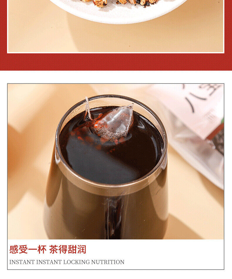 125g/25 Bags Ginseng Eight Treasure Tea Chinese Wolfberry Yam Five Treasure Tea