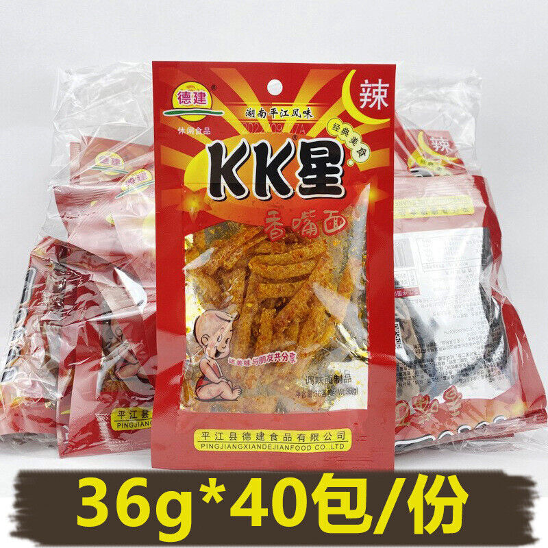 50 Bags Super Spicy Dejian KK Star Spicy Strips Hunan Specialty Snacks超辣KK星辣条50袋