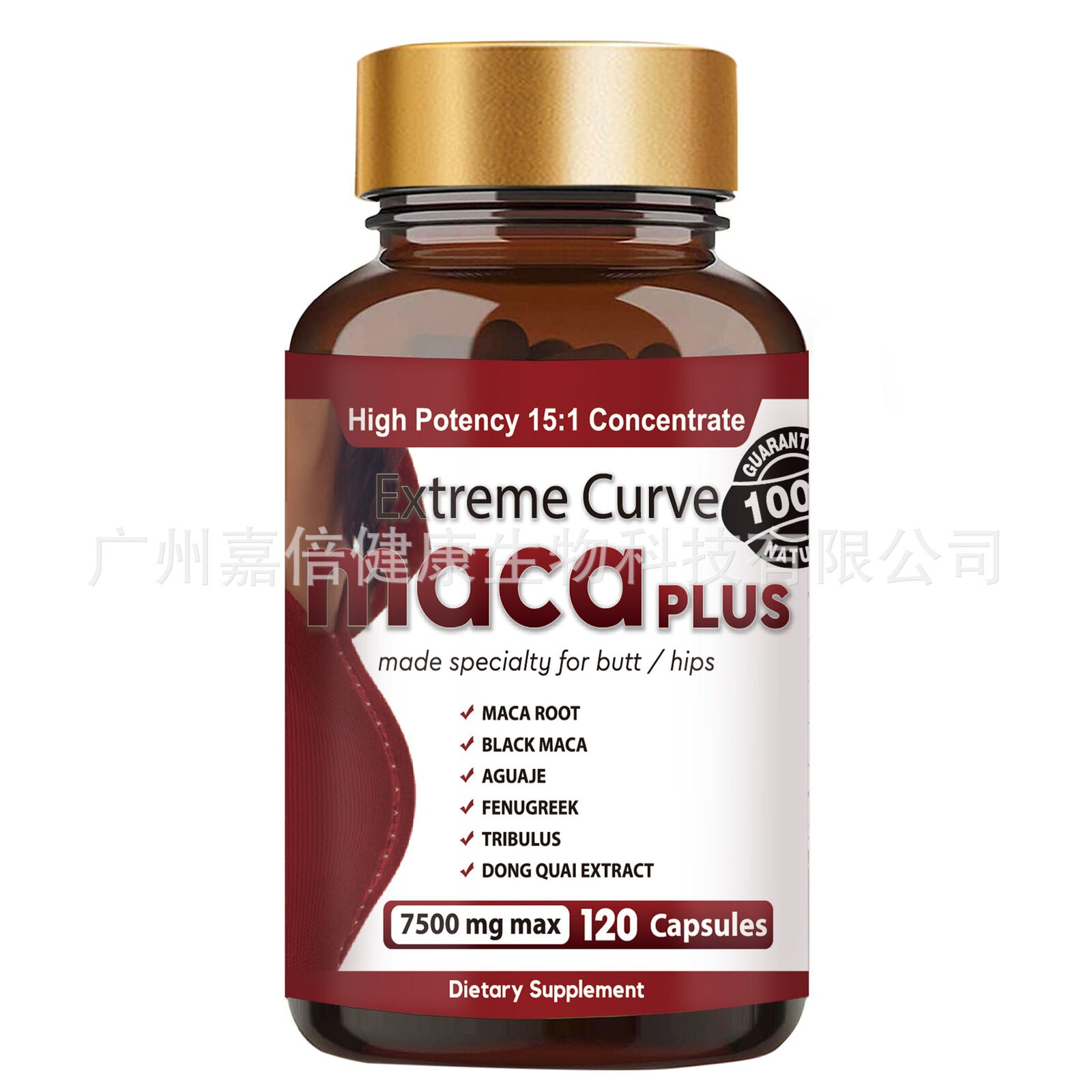 Maca Capsules 120 Capsules for Men and Women Maca Capsules Maca Succotash Main image