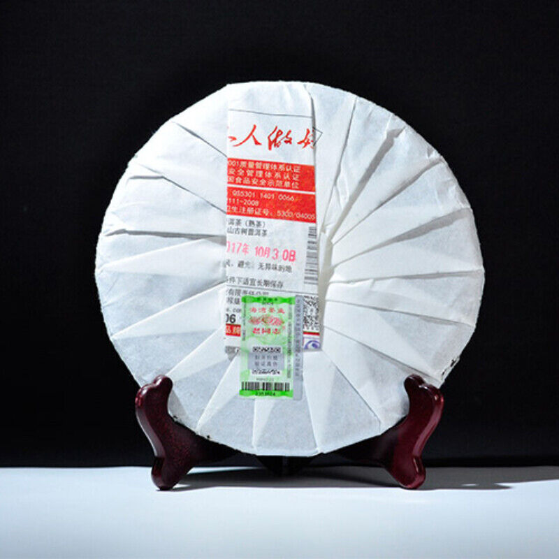 HelloYoung 357g Authentic Hu Po Chun Ripe Puer Yunnan Natural Comrade Haiwan Aged PuEr Tea Secondary image