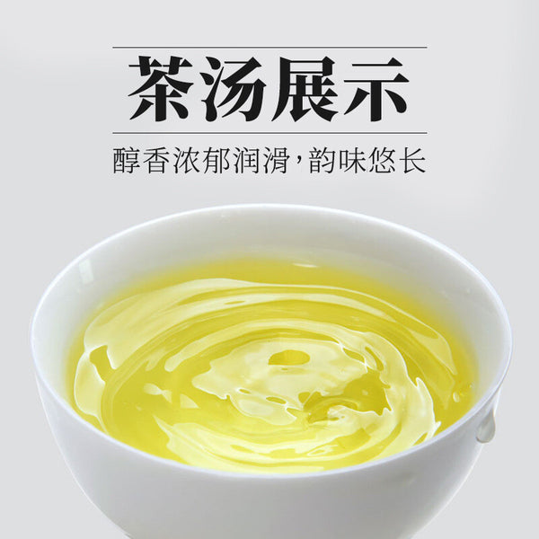 20 years supply high grade Fujian tasty oolong tea Iron Buddha/Tie Guan Yin tea