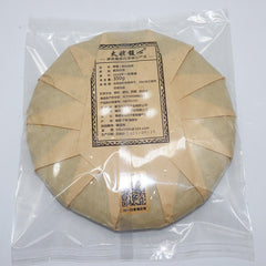 HelloYoung 350G Fuding white tea cake Shoumei white tea cake Taimushan vein Panxi white tea