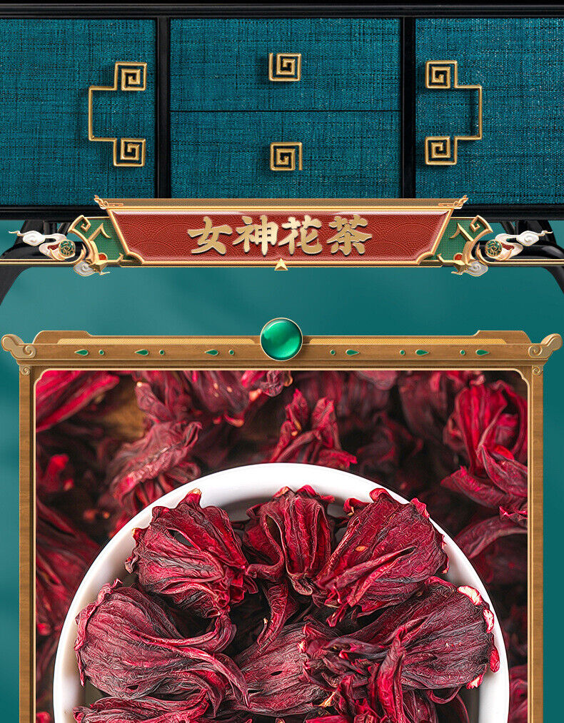 Luo Shen Hua Tea Rose Eggplant Yunnan Dried Rose Tea Fruit Tea Loose Leaf 200g