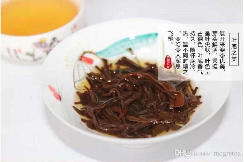 HelloYoung TeaGood Tea China Top Class Lapsang Souchong Super Wuyi Organic Black Tea 250g Secondary image