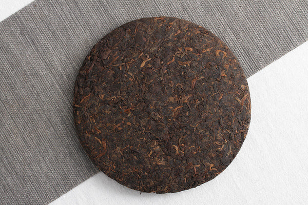 HelloYoung 357g Yunnan Puerh Ripe Tea Dry Storage Ripe Tea Menghai Flavor Seven Seed Cake