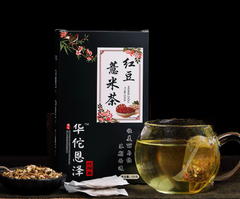 HelloYoung Red Bean and Barley Gravy Tea Herbal Tea Red Bean Gravy Tea Bag Tea 150g