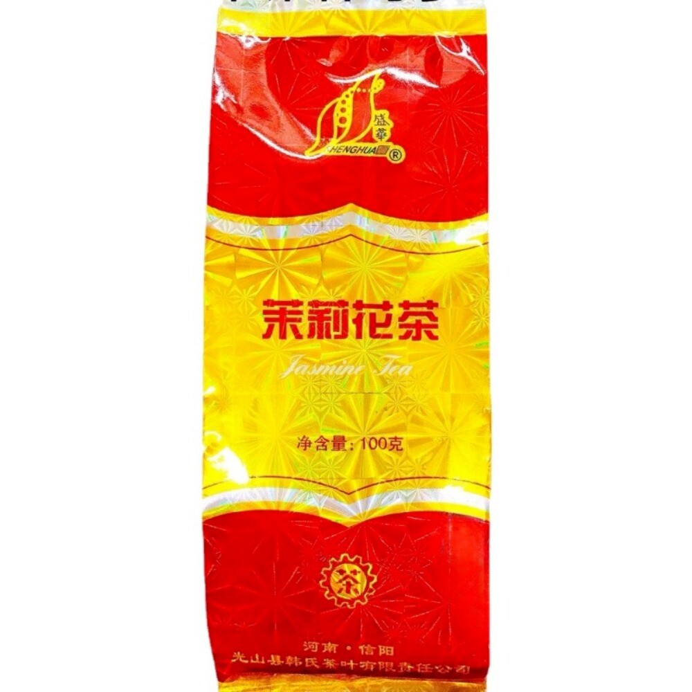 Pure Jasmine Green Tea 100g Natural Loose Weight