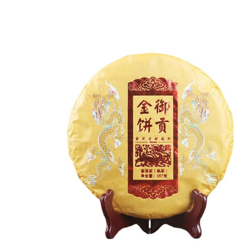 HelloYoung 357g Spring Handmade Tea Pu-Erh Ripe Tea Cake Organic Chinese Black Tea Puer Tea