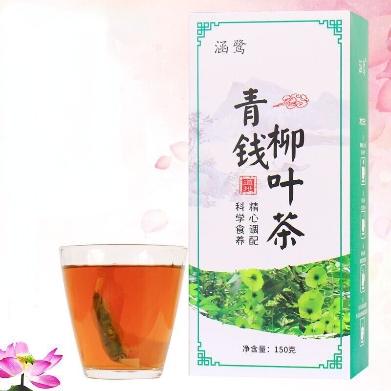 HelloYoung 150g Sanjiang Herbal Tea Organic Qingqianliuyecha Juemingzi Qingqianliu Herb Tea Main image