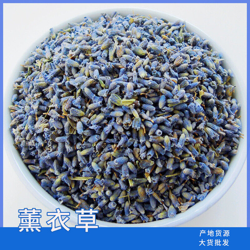 HelloYoung Lavender Aromatherapy Sachets Filled with New Stock Organic Lavender 17.6oz