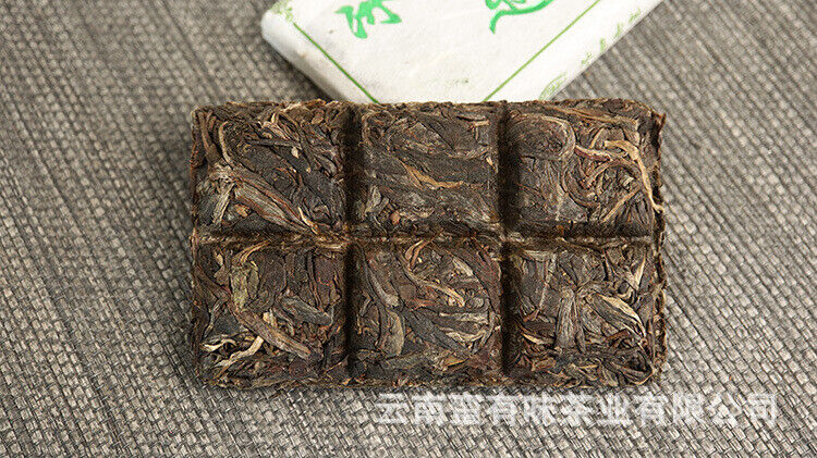 HelloYoung 50g Yunnan Pu'er Tea Le Xing Xiang Icelandic Brick Raw Tea Small Brick Tea