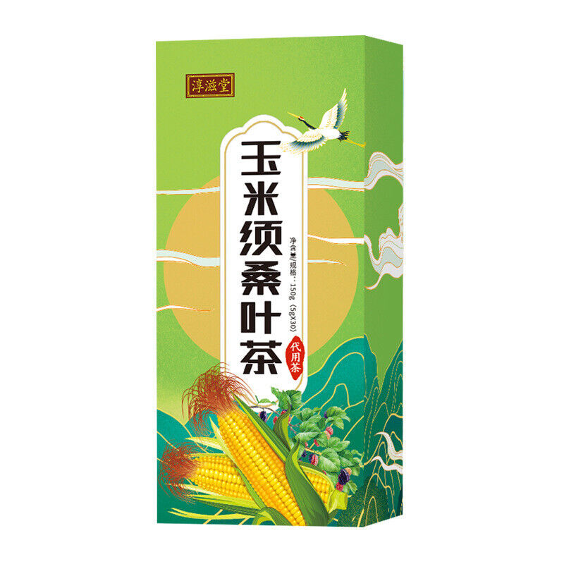HelloYoung 150g/30bags mulberry leaf tea corn husk lower blood pressure health care tea bag