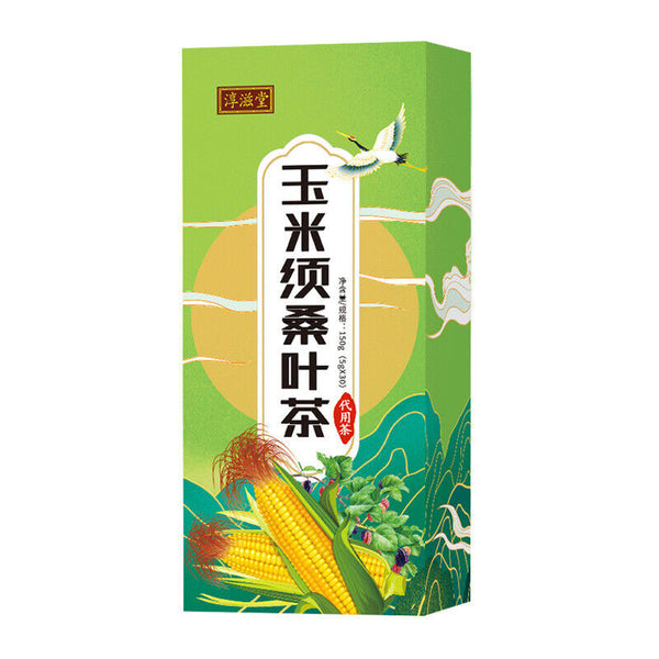 HelloYoung 150g/30bags mulberry leaf tea corn husk lower blood pressure health care tea bag