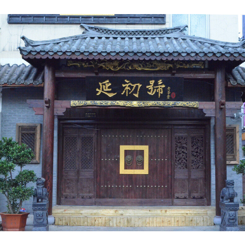 Green Tea Health Care 357g/12.59oz  Pu-erh Tea Cake Yiwu Ancient Tree Cha Tea