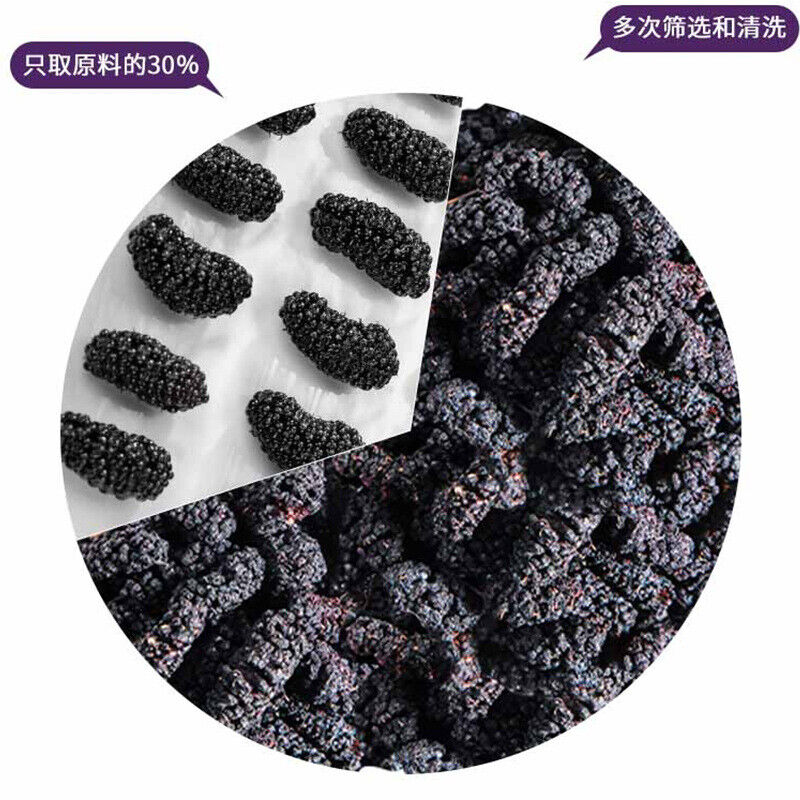 HelloYoung Cili Cili Dried Soaked Fruit Dried Black Mulberry Black Medlar Rose Flower Tea