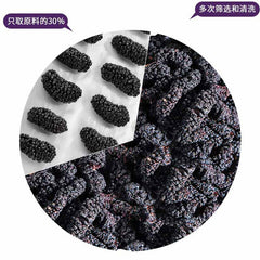 HelloYoung Cili Cili Dried Soaked Fruit Dried Black Mulberry Black Medlar Rose Flower Tea