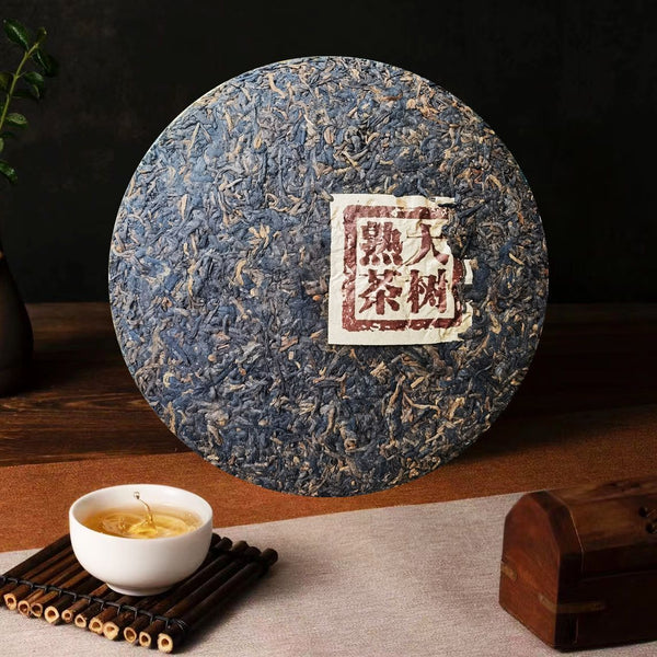 HelloYoung Kunming Dry Storage Ripe Tea Pu'er Ripe Tea Ripe Tea Old Ripe Tea 357g/12.59oz