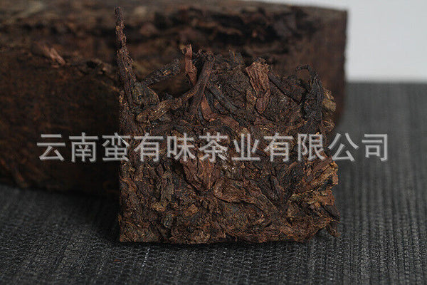 HelloYoung 500g Yunnan Pu-erh Tea Camphor Old Tea Pu-erh Ripe Tea Organic Healthy Tea