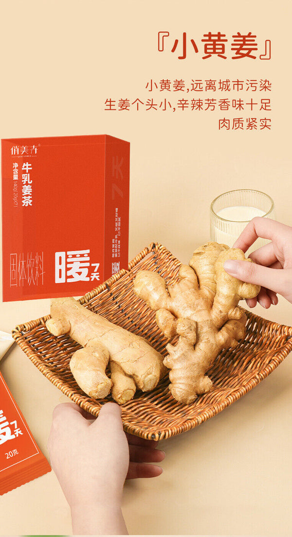 Brown Sugar Buttermilk Ginger Tea Women Brewing Ginger Tea