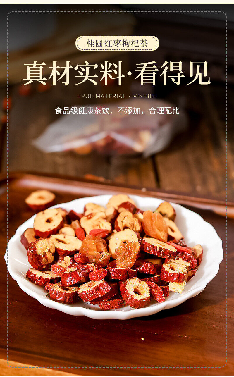 Wolfberry Tea Flower Cinnamon Red Date and Fruit Combination Herbal Tea Bag