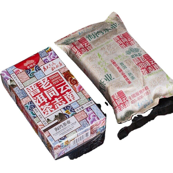HelloYoung Pu Erh Tea Special Grade loose Ripe Puer Tea Healthy 100g Anning Haiwan Tea Old
