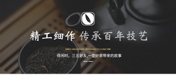 HelloYoung 208g Anhua Black Tea Authentic Hunan Tea Hand-built Aged Tian Fu Brick Tea