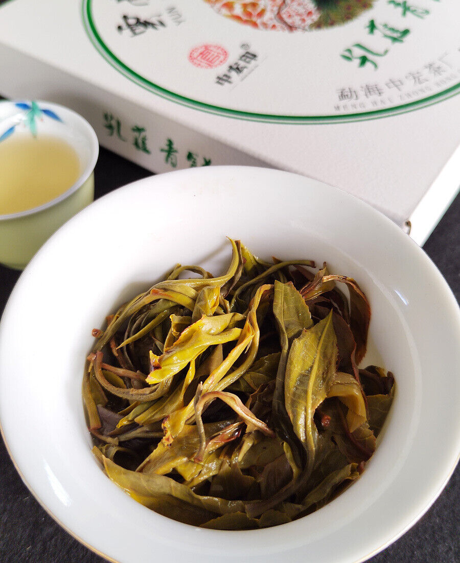 HelloYoung 357g Pu'er Tea Green Cake Raw Tea Cake Icelandic Old Tree Pu'er