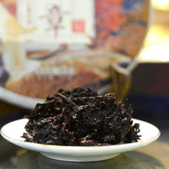 ''Old Ban Zhang'' Ancient Tree Handmade Shu Puerh Tea，2018 Ripe Puerh Tea 357g
