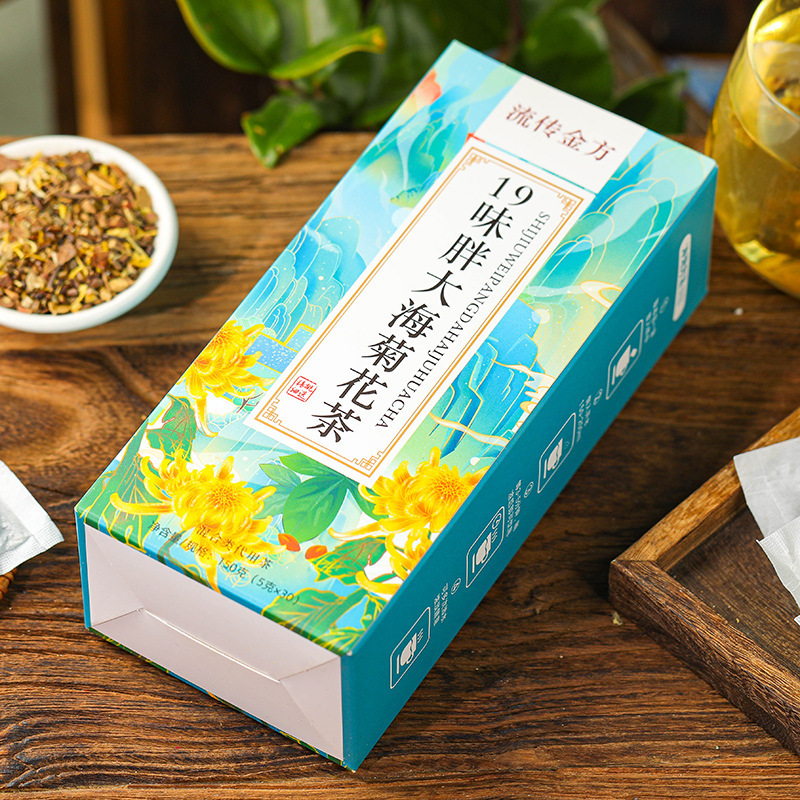 HelloYoung 19 flavors fat sea chrysanthemum tea LuoHanGuo chrysanthemum throat clearing tea