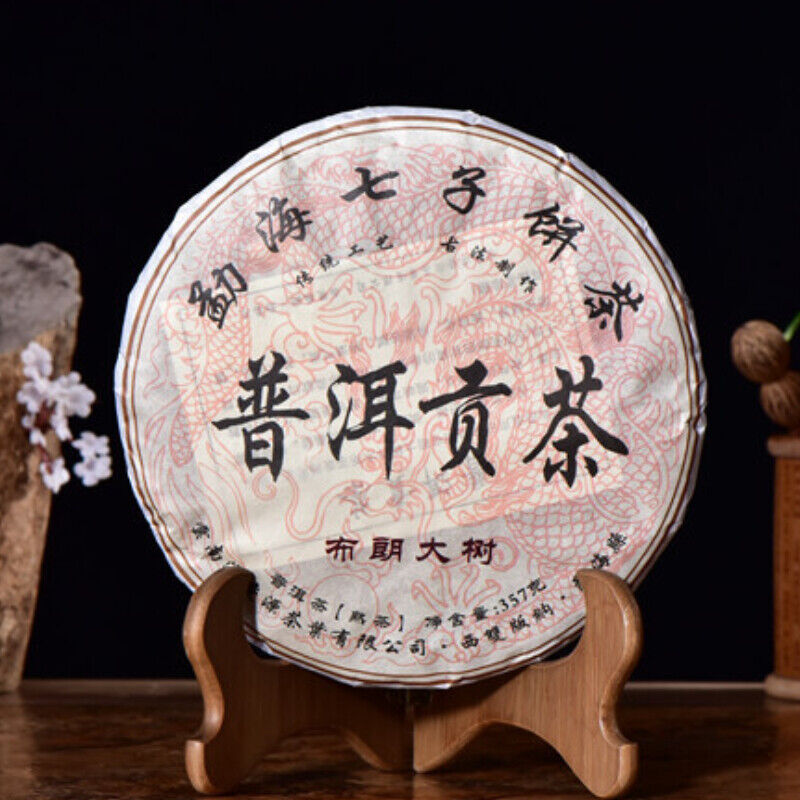 Top-Grade Pu'er Cooked Tea Cake   Pu-Erh Black Tea Tribute Tea 357g/12.59oz