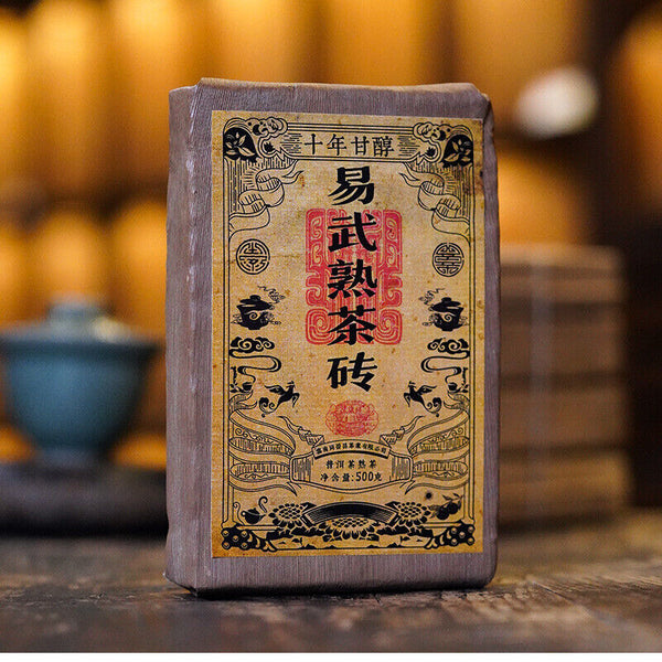 HelloYoung Yiwu Ripe Tea Brick 500g Yunnan Pu'er Tea Brick Healthy Drink
