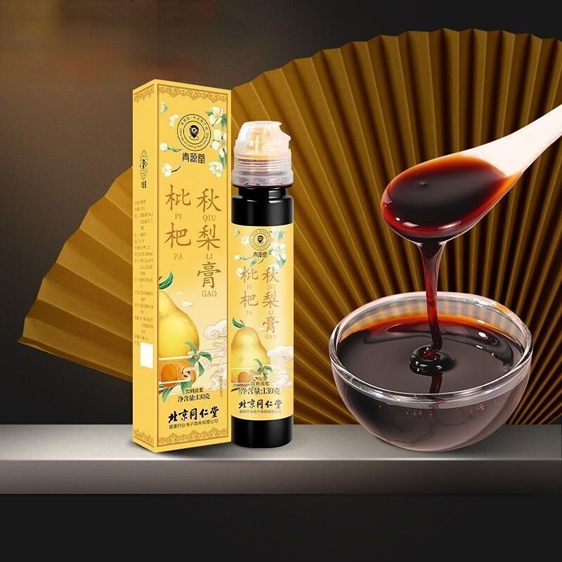 HelloYoung Loquat Autumn Pear paste moisturize throat 130g pipa qiu li gao枇杷秋梨膏 青源堂雪梨膏 润喉润肺