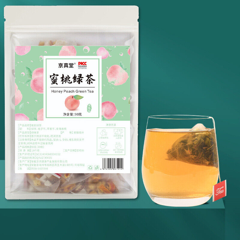 Peach Green Tea Apple White Peach Oolong Fruit Tea Cold Brew Herbal Tea Main image