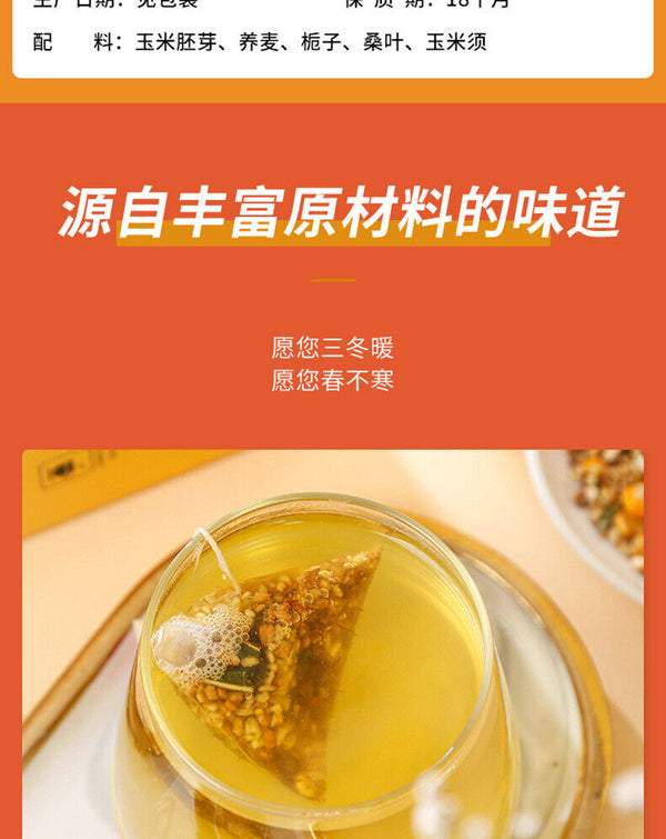 HelloYoung Corn Husk Tea 10 Packs / Box Summer Corn Husk Bag Tea 80g