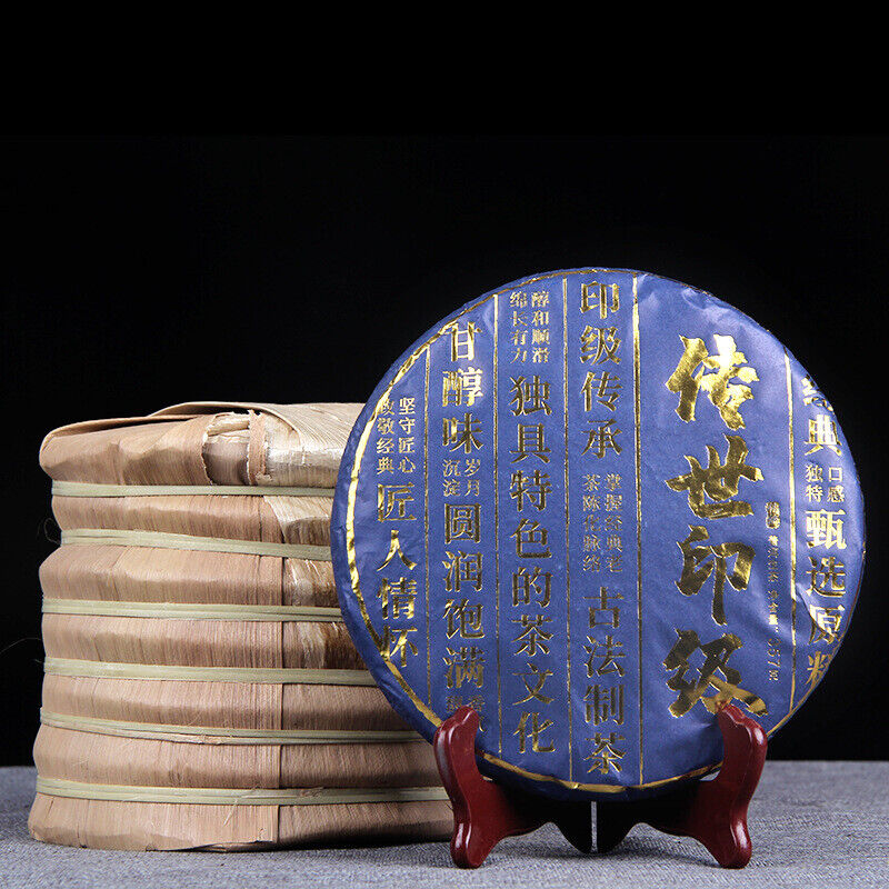 HelloYoung 357g Old Tree Puerh Raw Tea Cake Menghai Black Tea 头春茶年传世印级 古树普洱茶生茶勐海黑茶密香 Secondary image