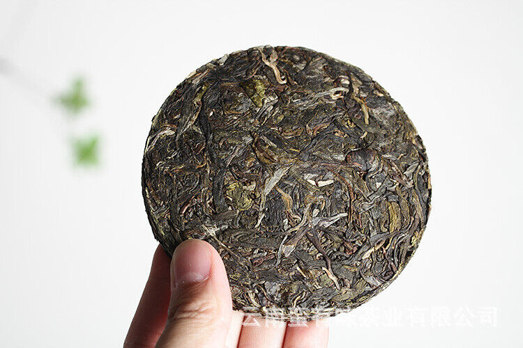 HelloYoung 100g Yunnan Pu'er Tea Iceland Honey Rhyme Small Cake Large Tree Pu'er Raw Cake