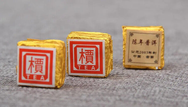 HelloYoung New Yunnan Pu'er Tea Mianzi Cooked Tea Xiaojin Brick Pu'er Mini-Xiaotuo Tea 250g