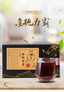 Ginseng Ten Treasure Herbal Tea for Men Natural Energy Vitality Blend