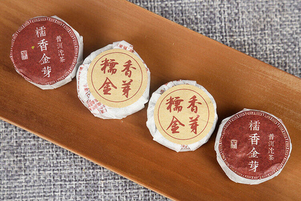 HelloYoung 500g Yunnan Puerh Tea Glutinous Rice Tuo Tea Menghai Golden Bud Mini Tuo Tea