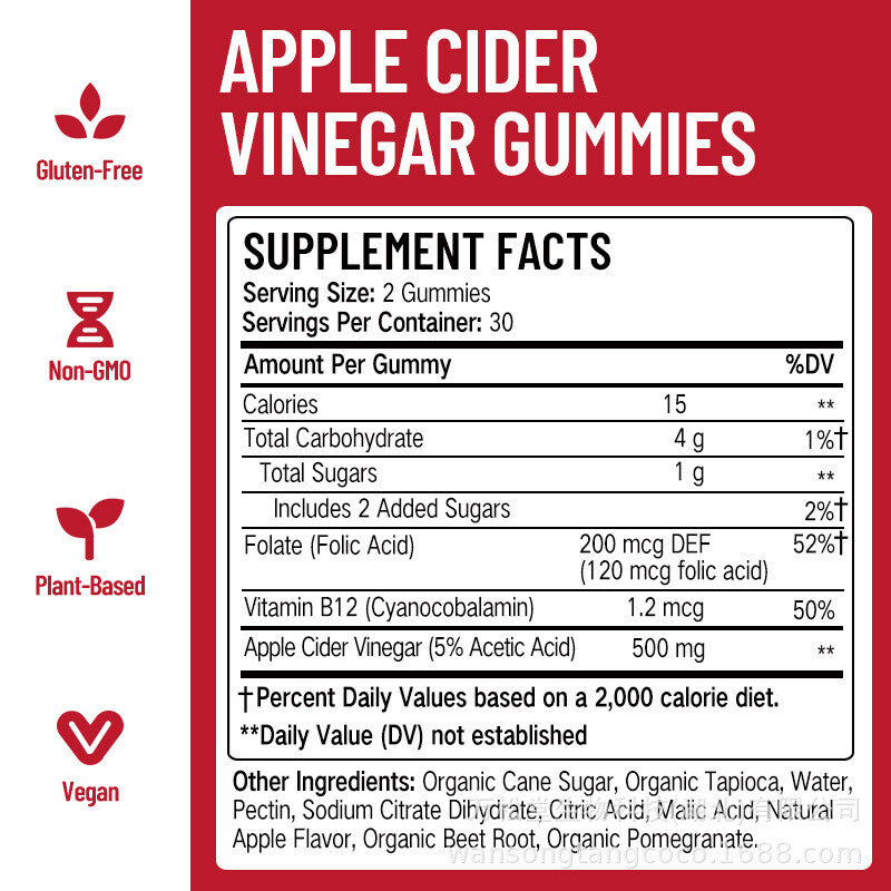 Daynee Slim Weight Loss Supplement Apple Cider Vinegar Gummies