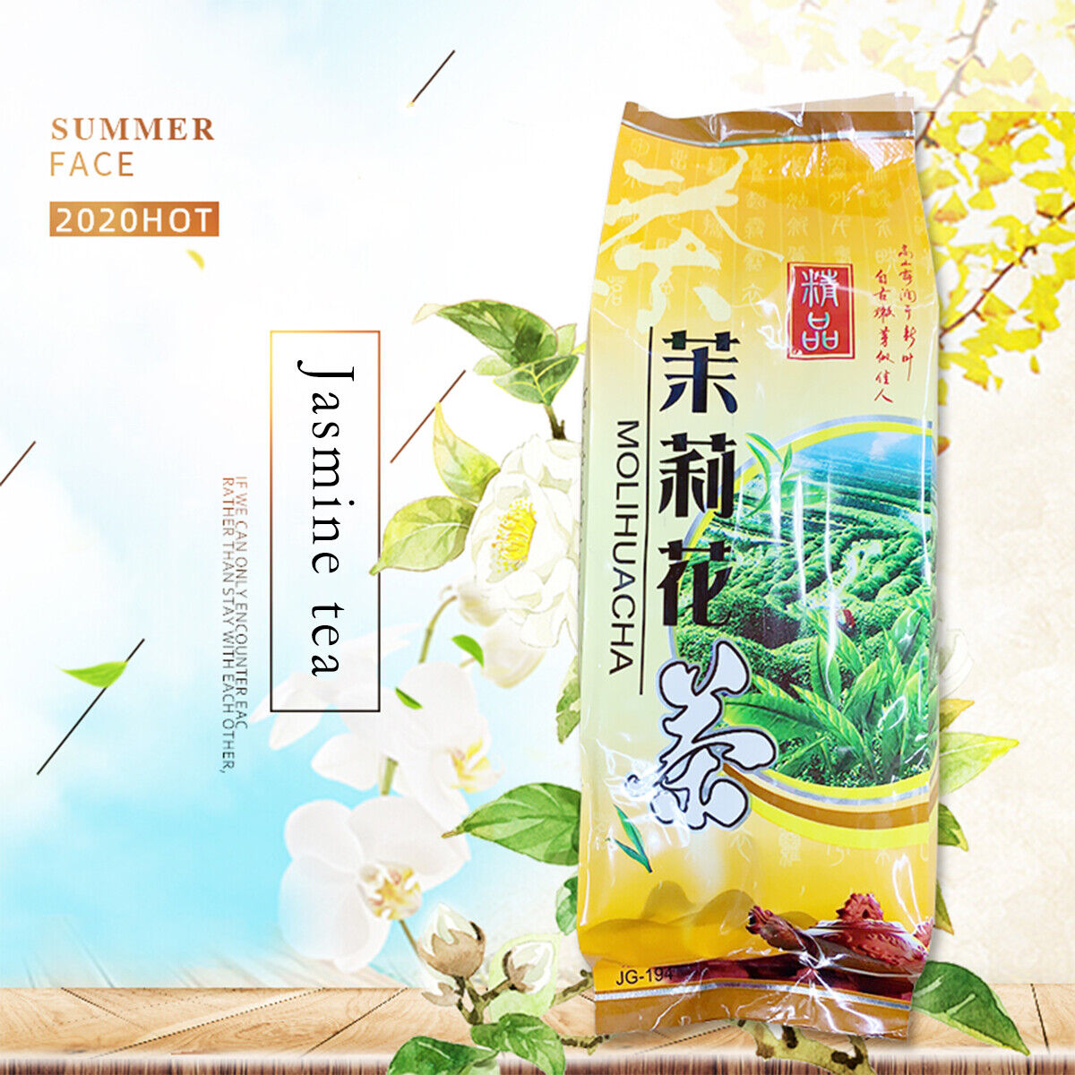 HelloYoung Organic Flower Tea Chinese Jasmine Tea250gFreshest Organic Food China Green Tea Secondary image