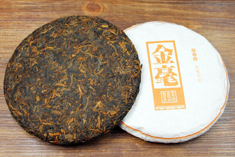 HelloYoung 200g Golden Hao Pu'er Tea Yunnan Menghai Ripe Black Tea Cake Tea Brown Mountain
