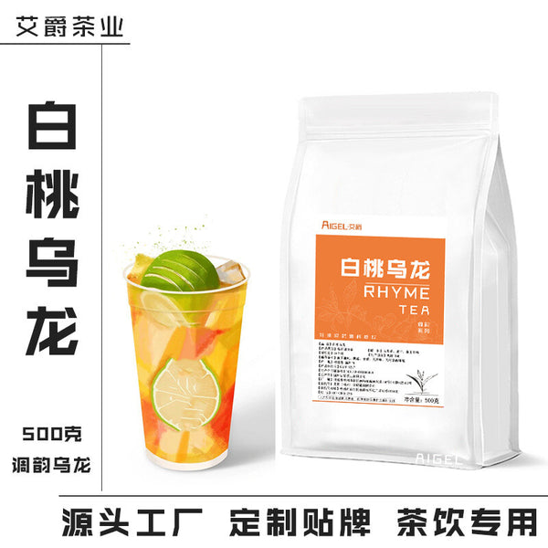 Premium Intensiver Weißer Pfirsich Oolong Tee OolongTee Zubereitung von Milchtee