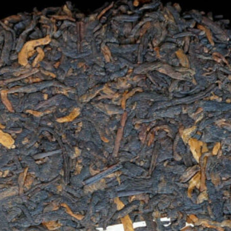 TemuTea 400g Ecology Ancient Tree Puer Tea Ripe Puer Tea Cake