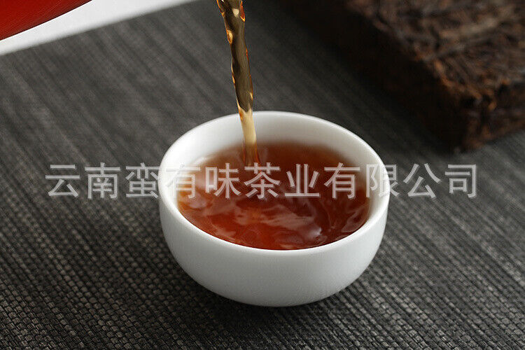 HelloYoung 250g Yunnan Pu'er Tea Private Tea Old Tea Bone Pu'er Ripe Tea Brick Tea