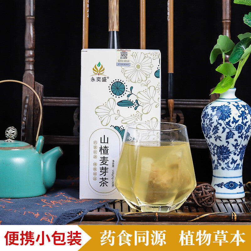 Hawthorn Malt Tea Shan Yao Chicken Herbal Tea Bags Secondary image