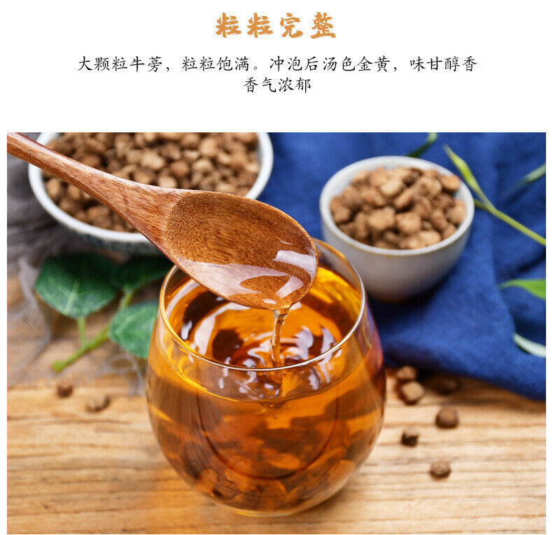 HelloYoung Premium Quality 260g Burdock Tea Healthy Drink